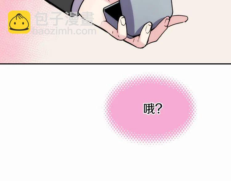 第21话 新的戒指121