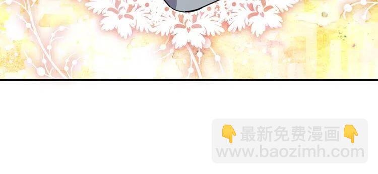 第21话 新的戒指124