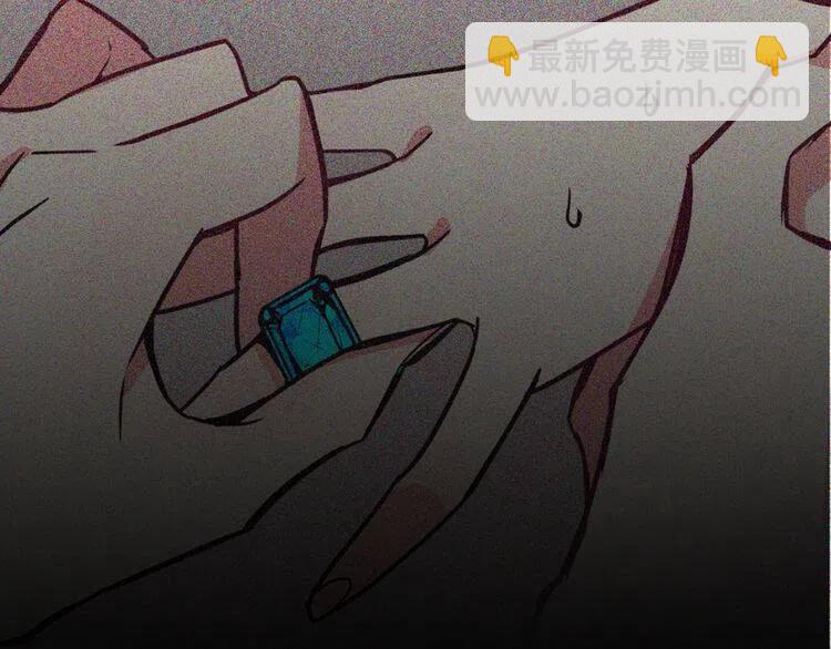 第21话 新的戒指126