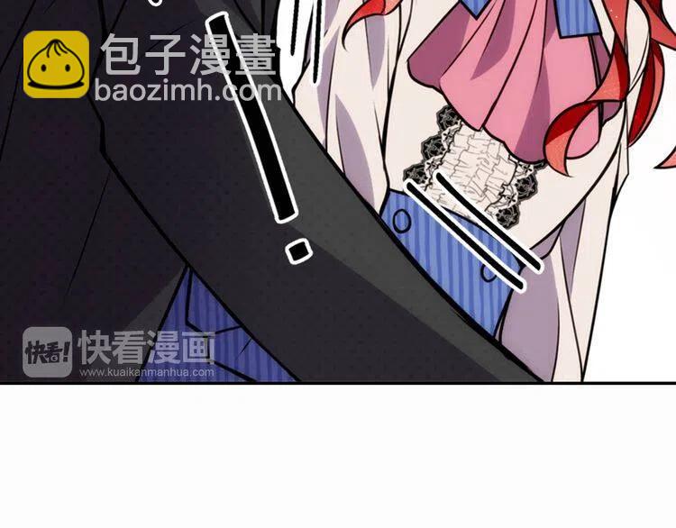 第21话 新的戒指134