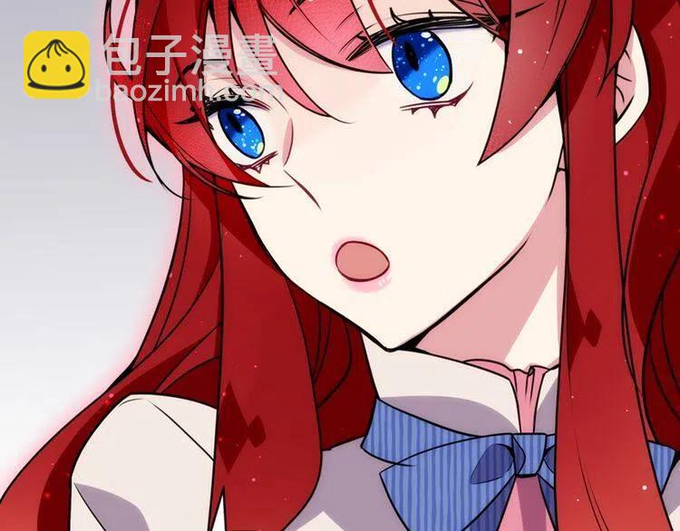 第21话 新的戒指26