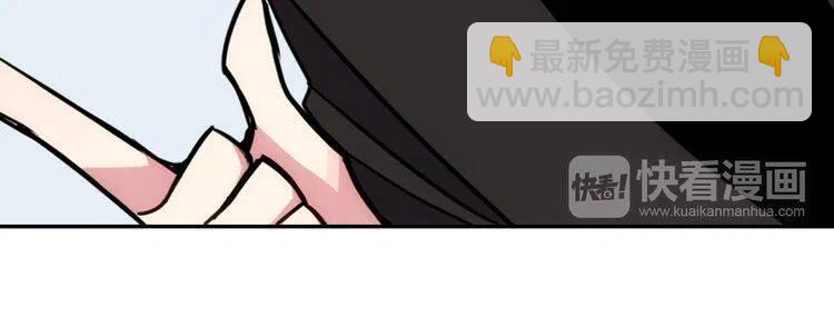 第21话 新的戒指32
