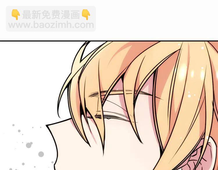 第21话 新的戒指42