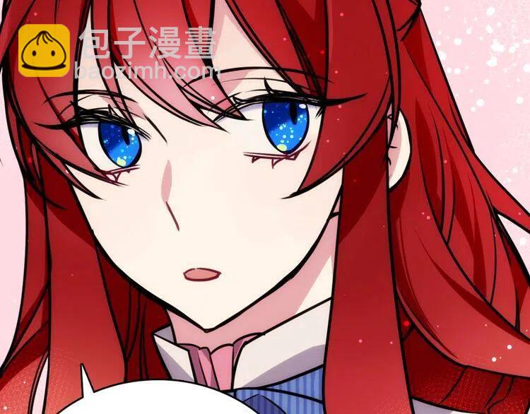 第21话 新的戒指45