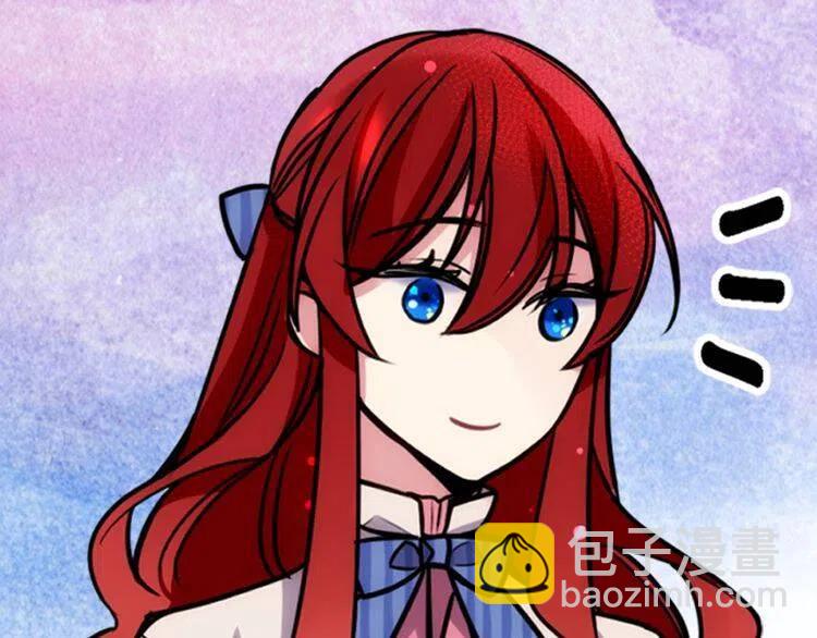 第21话 新的戒指58