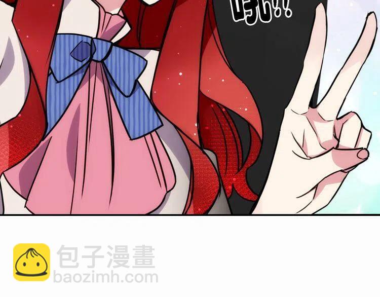 第21话 新的戒指61