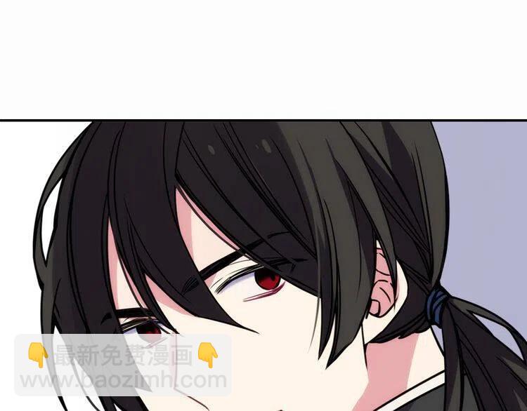 第21话 新的戒指89