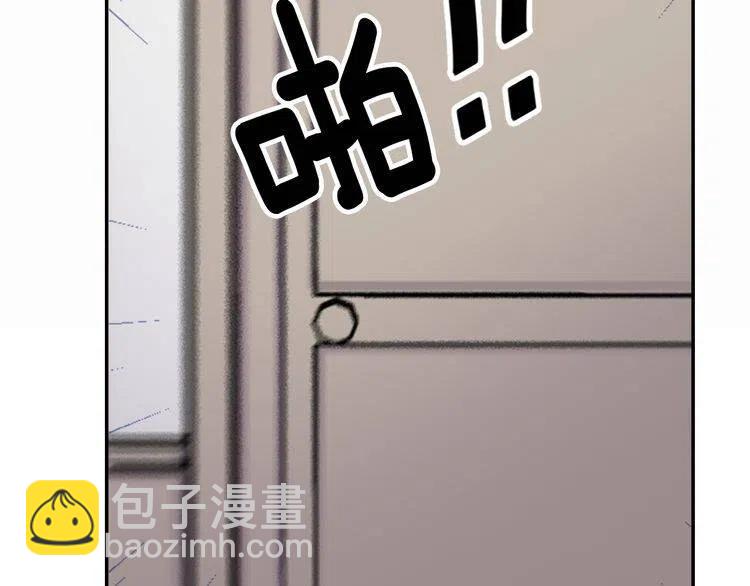 第21话 新的戒指92