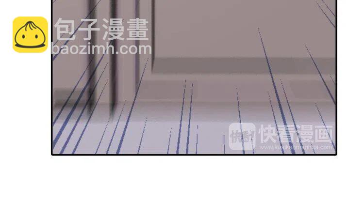 第21话 新的戒指93