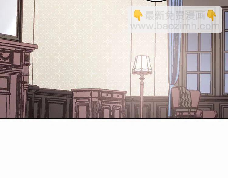 第22话 怦然心动119