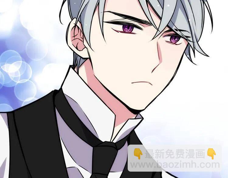 第22话 怦然心动123