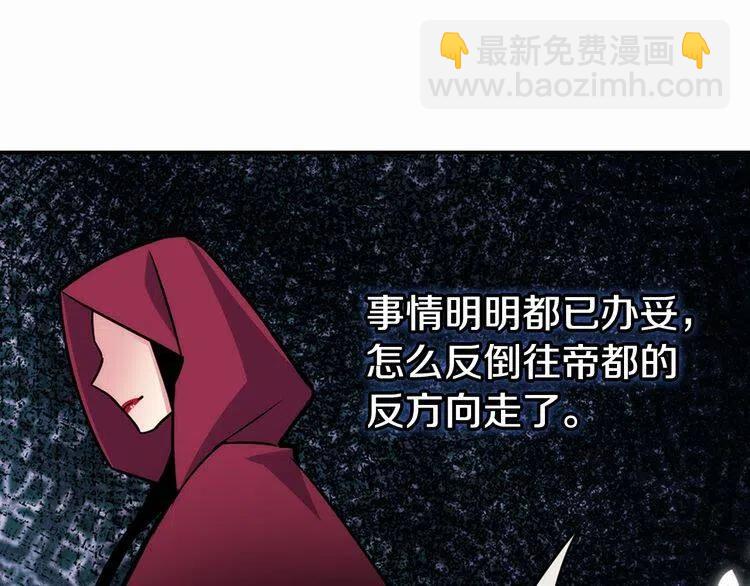 第22话 怦然心动128