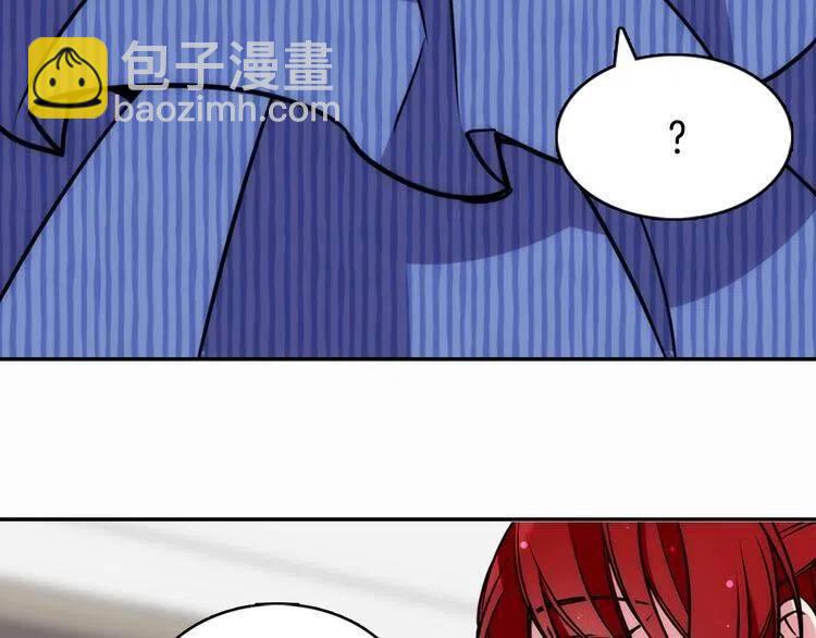 第22话 怦然心动26