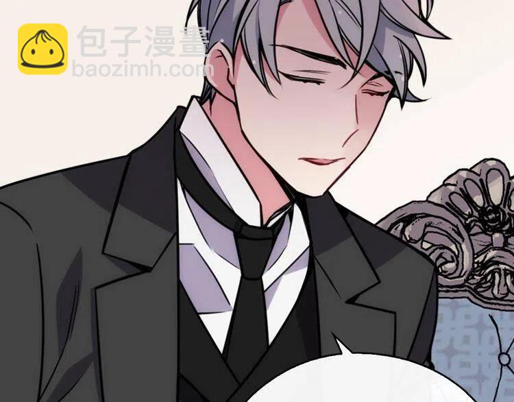 第22话 怦然心动43