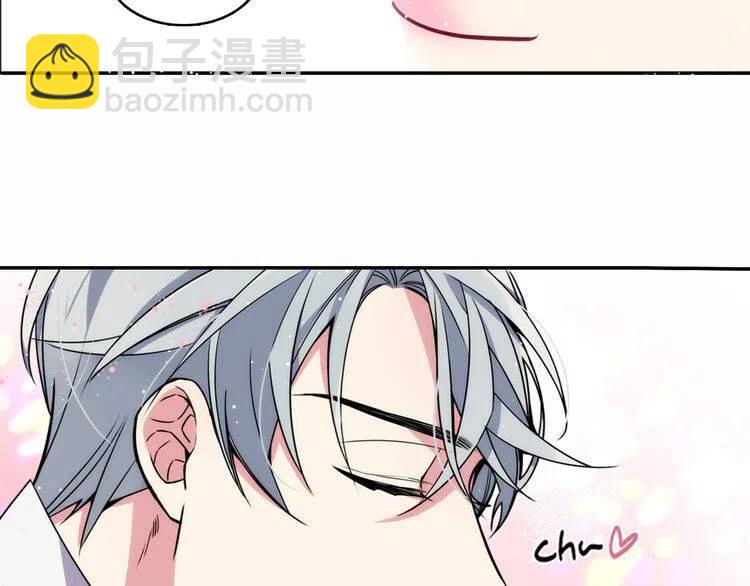 第22话 怦然心动59