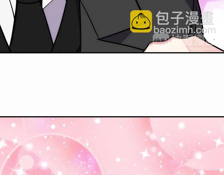 第22话 怦然心动66