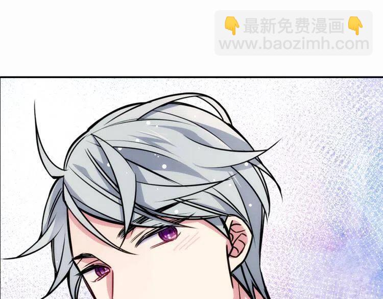 第22话 怦然心动79