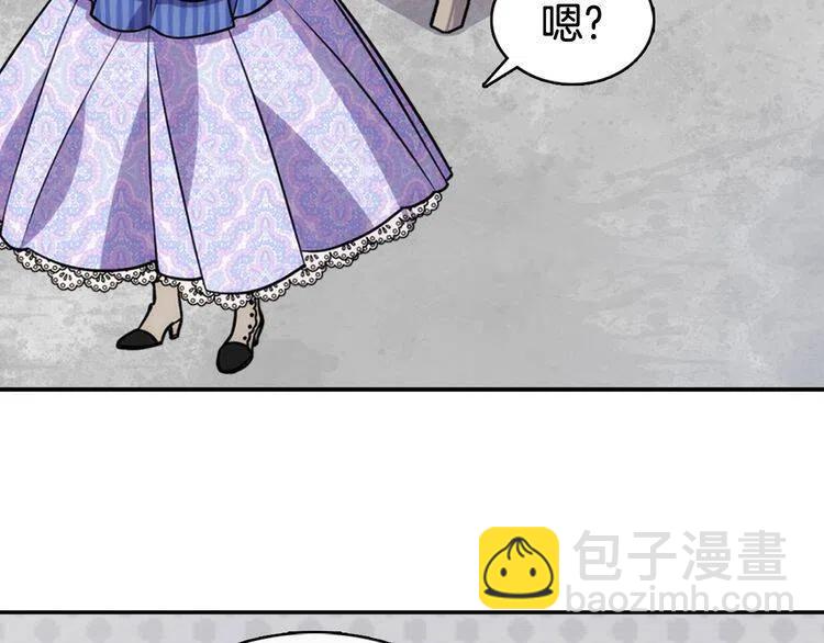 第22话 怦然心动90
