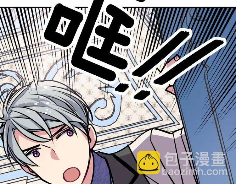 第23话 Kiss游戏118