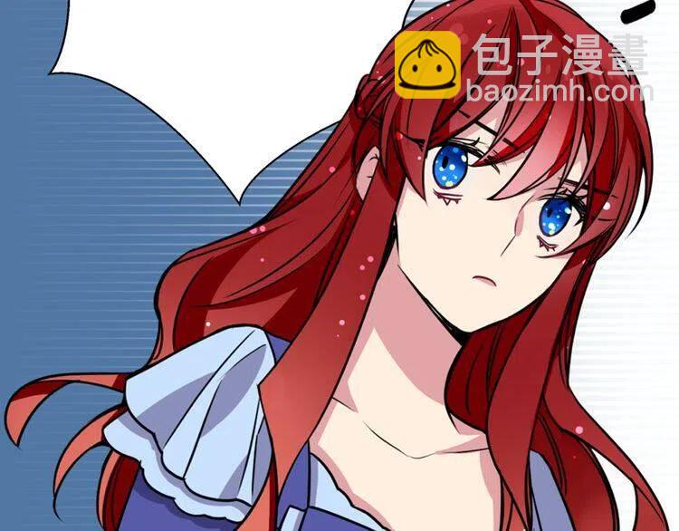 第23话 Kiss游戏128