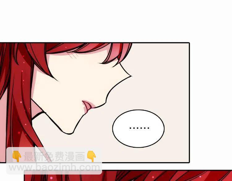 第23话 Kiss游戏132