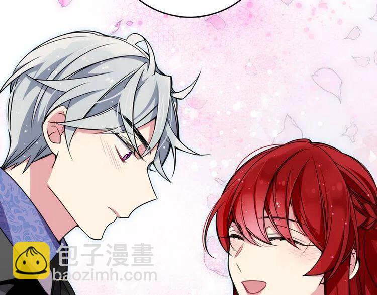 第23话 Kiss游戏139