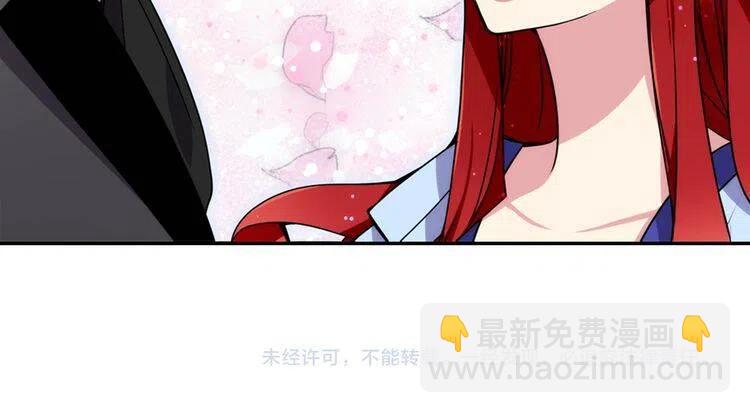 第23话 Kiss游戏140