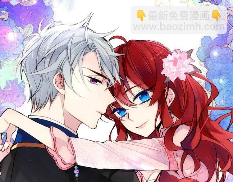 第23话 Kiss游戏144