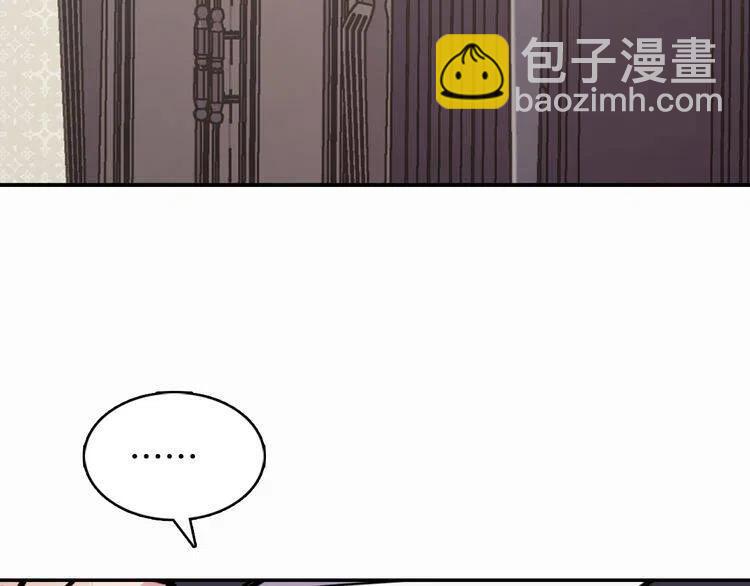 第23话 Kiss游戏20
