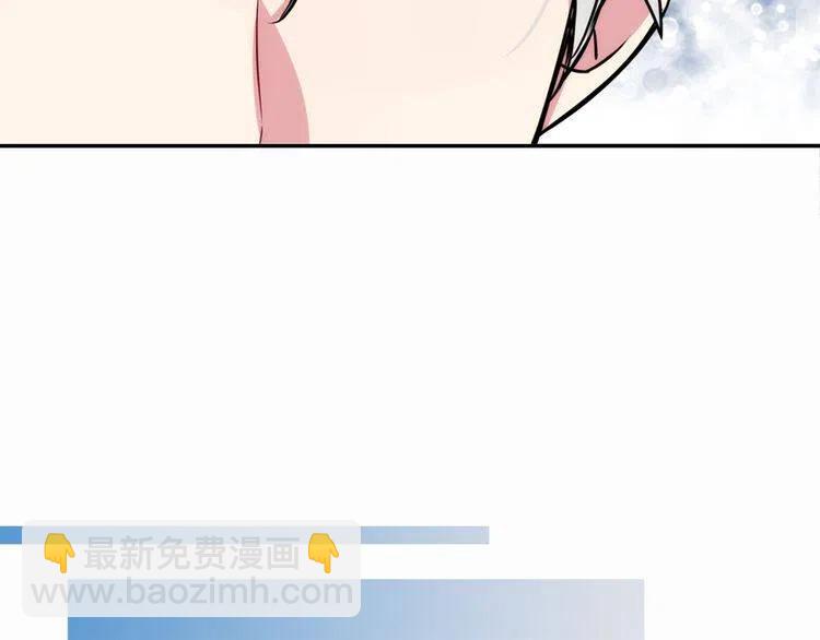 第23话 Kiss游戏24
