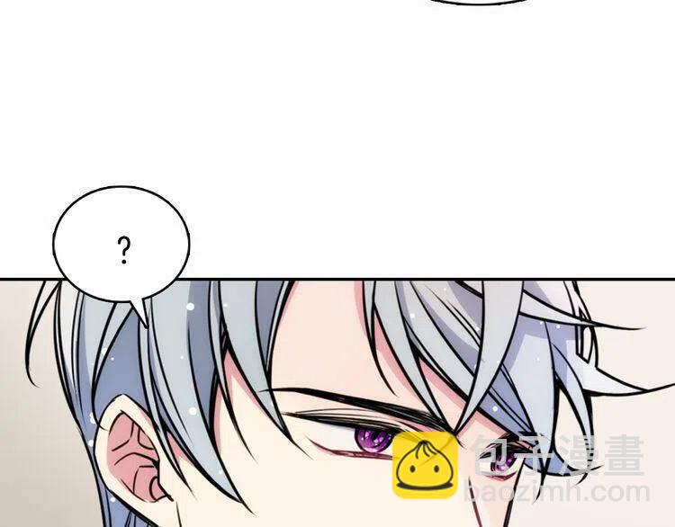 第23话 Kiss游戏34