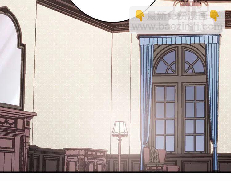 第23话 Kiss游戏4