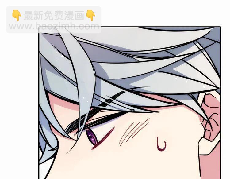 第23话 Kiss游戏41