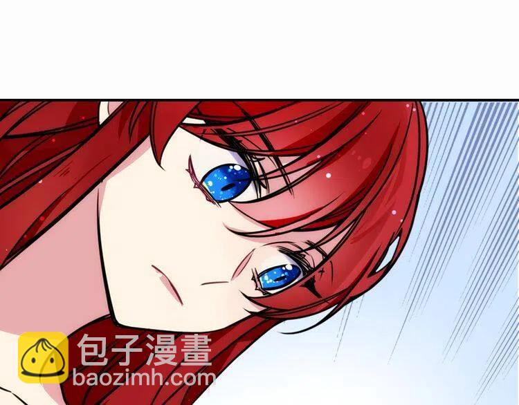 第23话 Kiss游戏46