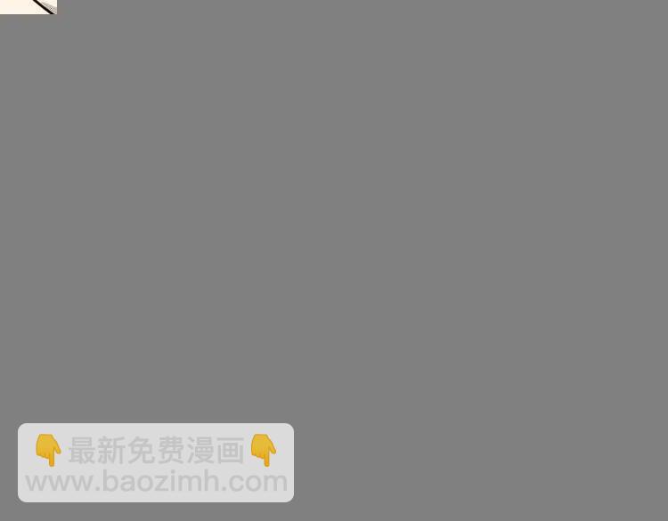 第23话 Kiss游戏51