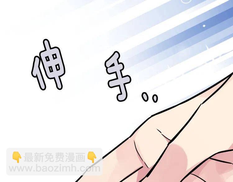 第23话 Kiss游戏55