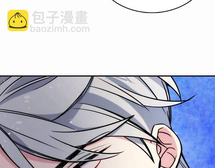 第23话 Kiss游戏67
