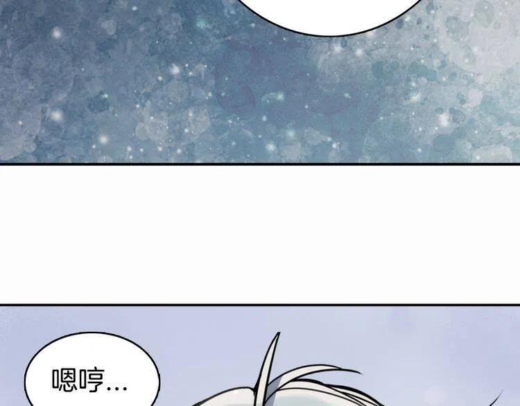 第23话 Kiss游戏7