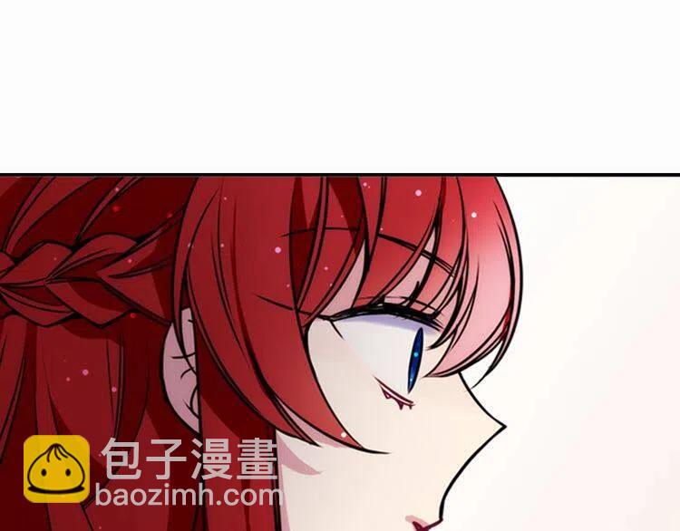第23话 Kiss游戏73