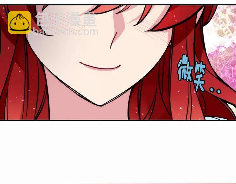 第23话 Kiss游戏78