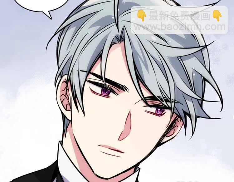 第23话 Kiss游戏8