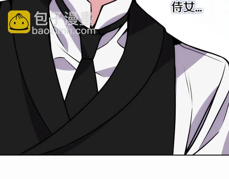 第23话 Kiss游戏9