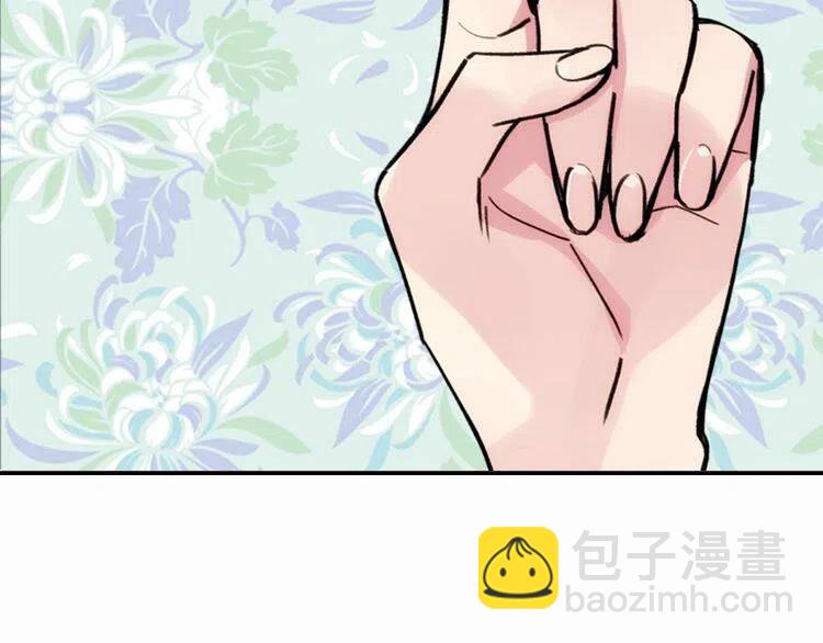 第24话 恋爱纪念日？102