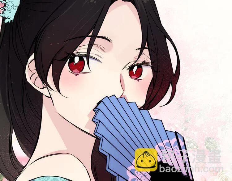 第24话 恋爱纪念日？110