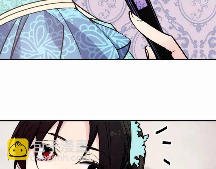 第24话 恋爱纪念日？114