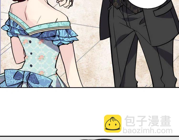 第24话 恋爱纪念日？123