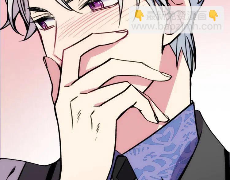 第24话 恋爱纪念日？15