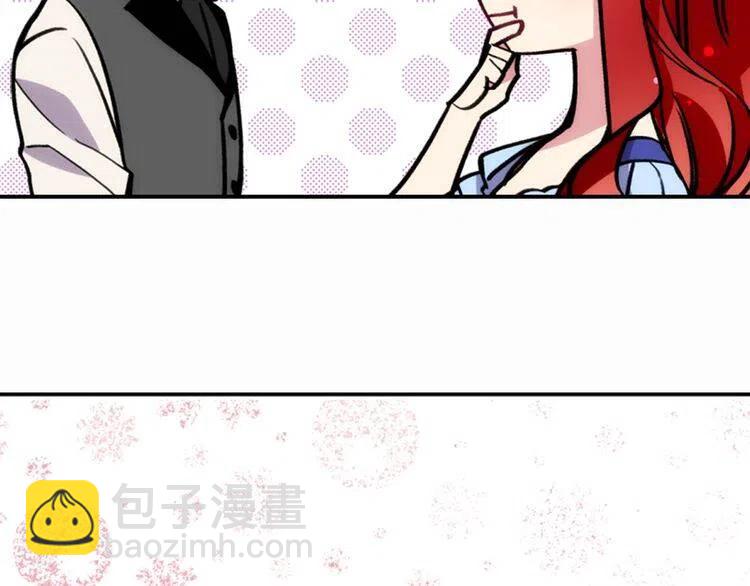 第24话 恋爱纪念日？20