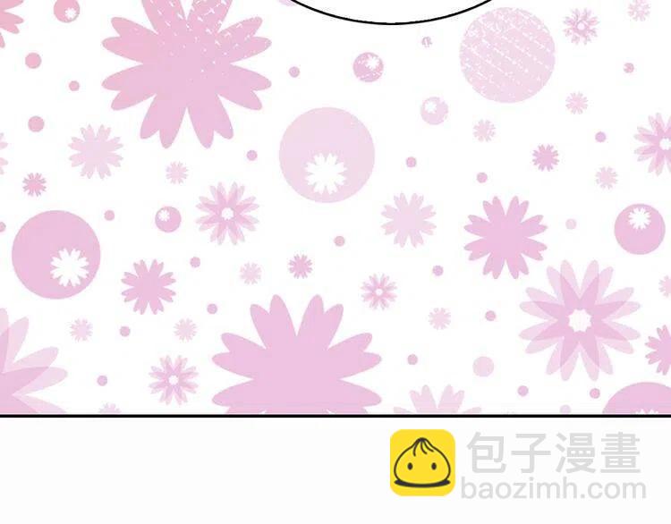 第24话 恋爱纪念日？22