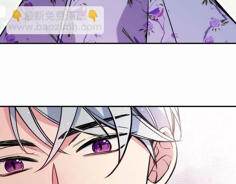 第24话 恋爱纪念日？25